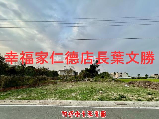 台南下營建地-11