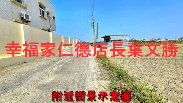 台南佳里農地-10