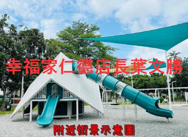 台南佳里農地-5