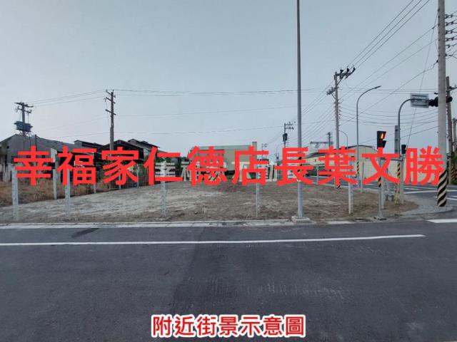 台南麻豆工業地-14