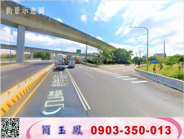 桃園楊梅工業地-1