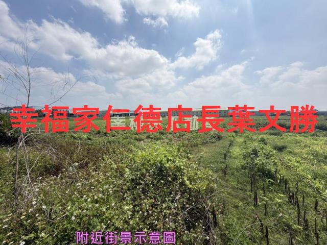 台南安南農地-7