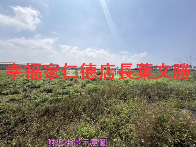 台南安南農地-8