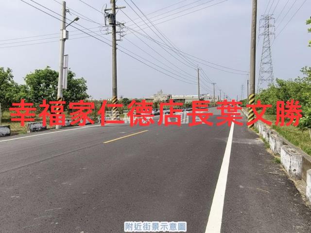 台南麻豆農地-13