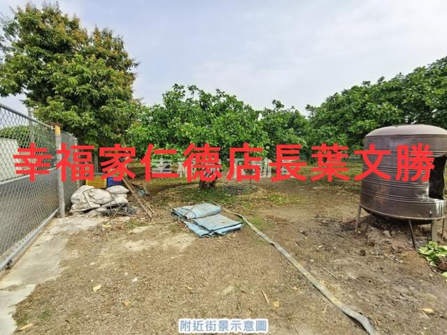 台南麻豆農地-1