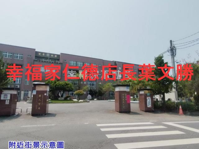 台南將軍農地-15