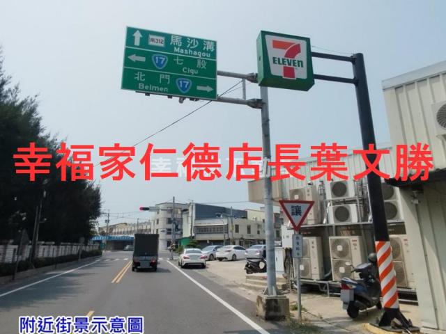 台南將軍農地-9