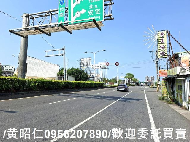 台南永康工業地-1