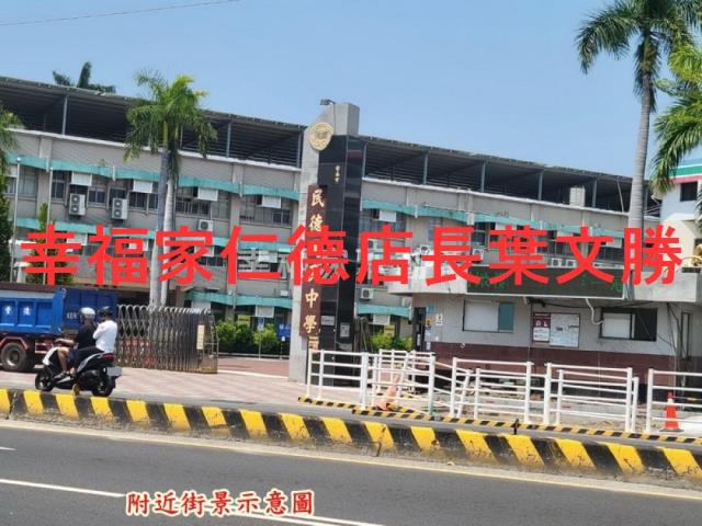 台南北區建地-12