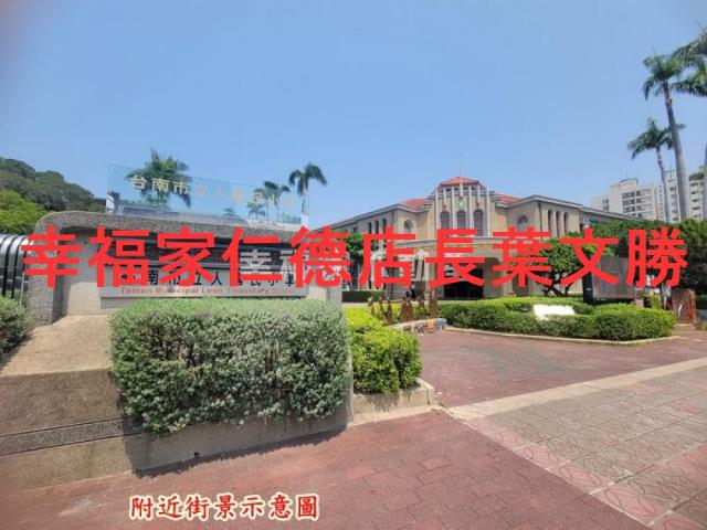 台南北區建地-4