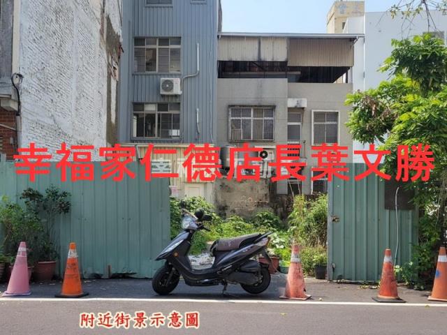 台南北區建地-9