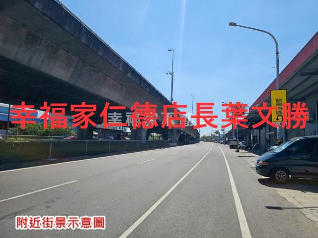 台南安定農地-6