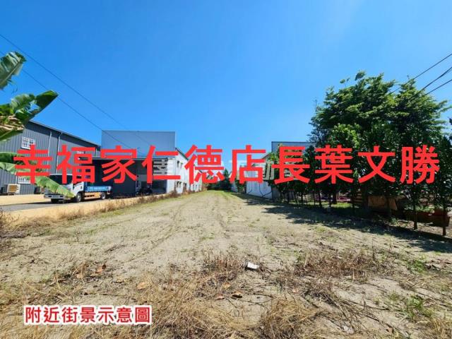 台南安定農地-9