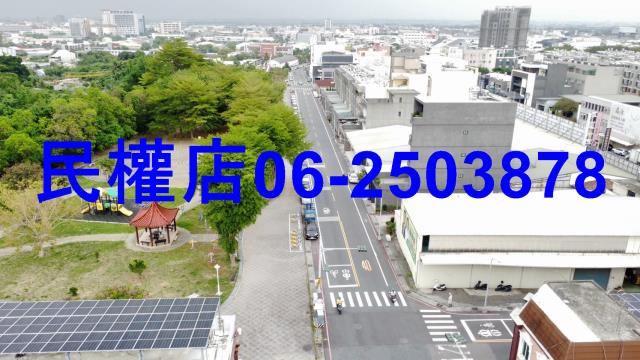 台南東區建地-1