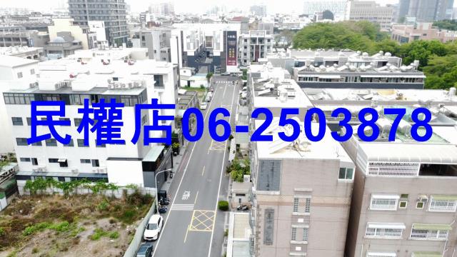 台南東區建地-6