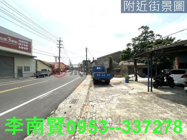 台南永康工業地-2