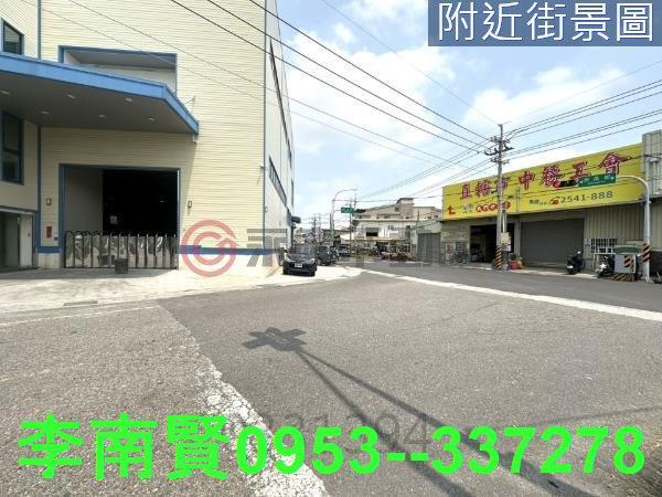 台南永康工業地-4