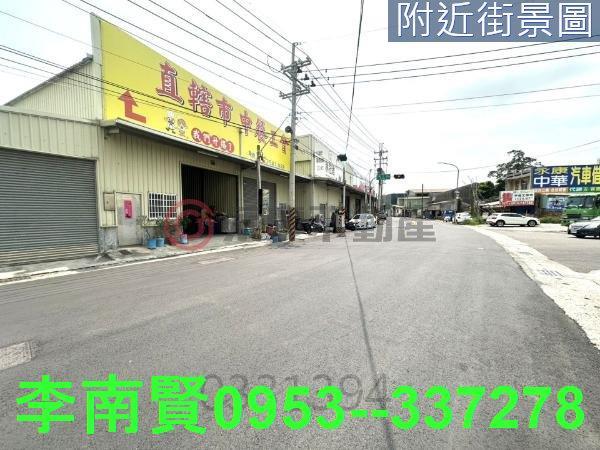 台南永康工業地-7