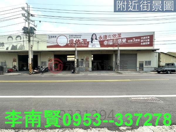 台南永康工業地-8
