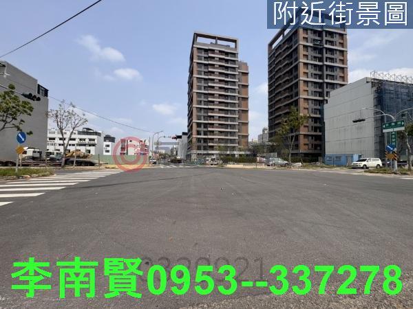 台南永康建地-3