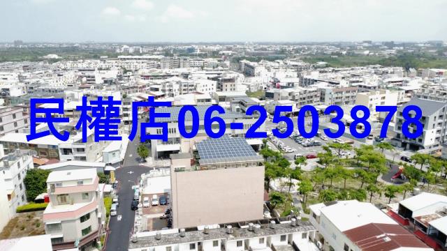 台南安南建地-7