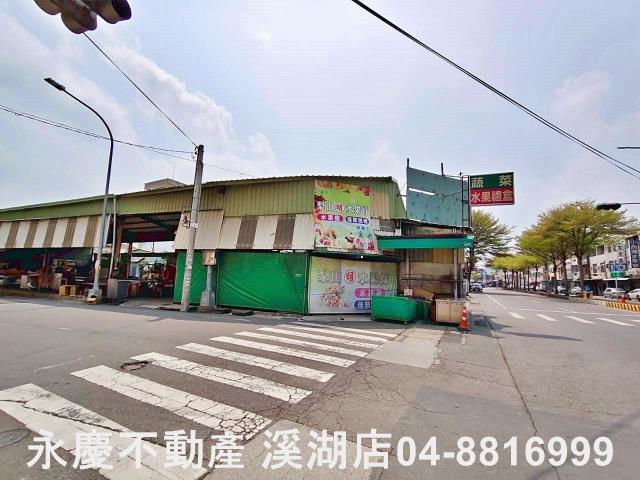 彰化埔鹽工業地-6