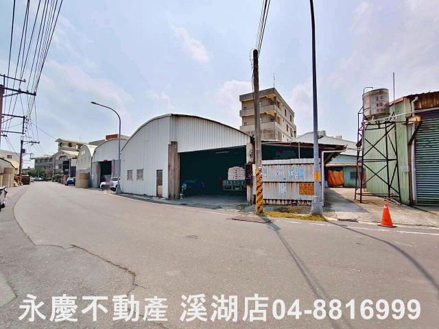彰化埔鹽工業地-6