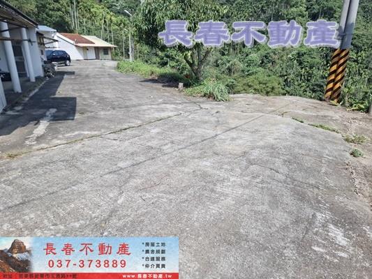 苗栗公館建地-2