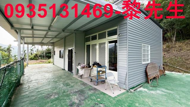 新竹峨眉農地-13