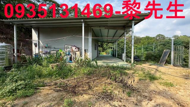 新竹峨眉農地-7