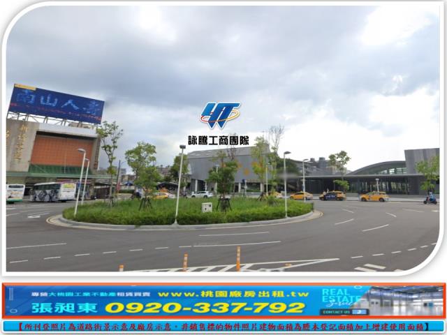 苗栗市工業地-1