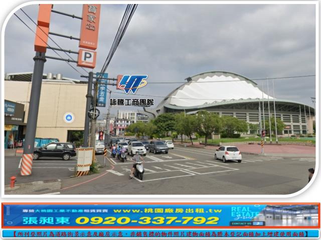 苗栗市工業地-6