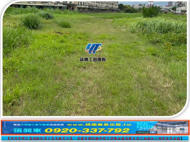 苗栗工業地-3