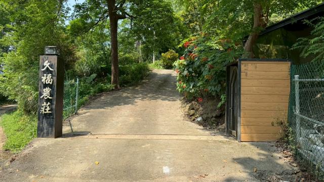 新竹峨眉農地-15