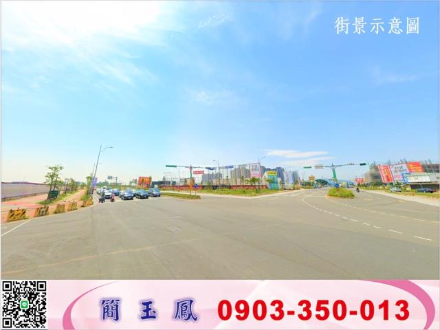 桃園龜山工業地-1