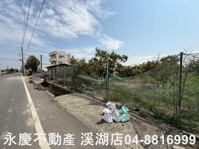 溪湖農地-5