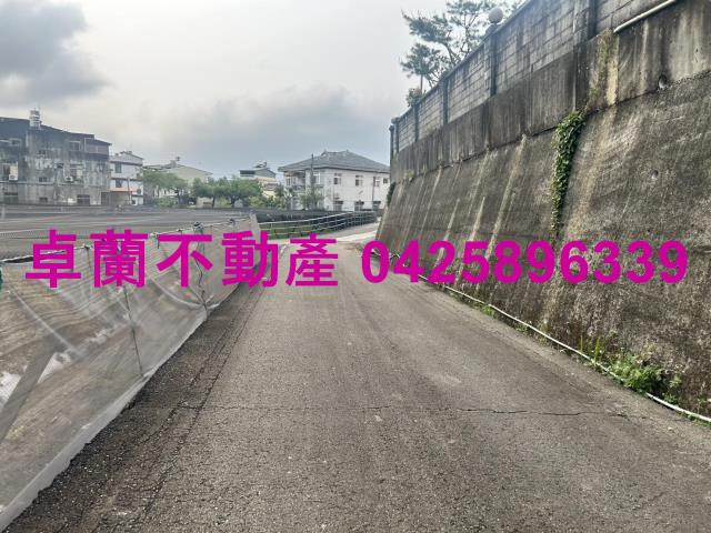 卓蘭建地-10