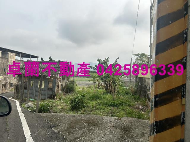 卓蘭建地-5