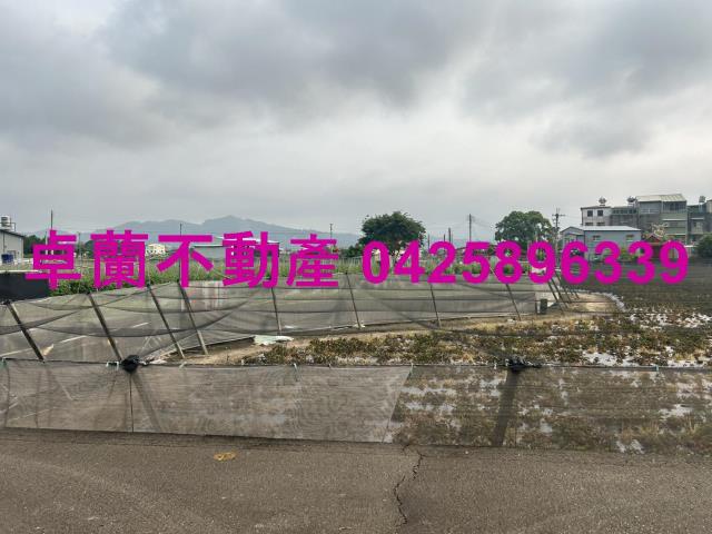 卓蘭建地-7