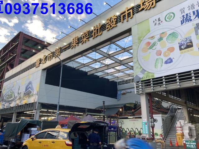 萬華建地-6