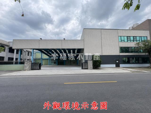永康工業地-1