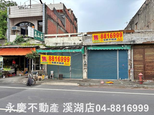 埔鹽建地-10