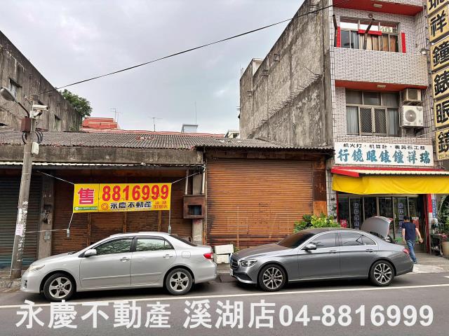 埔鹽建地-1