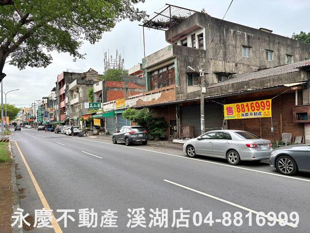 埔鹽建地-5