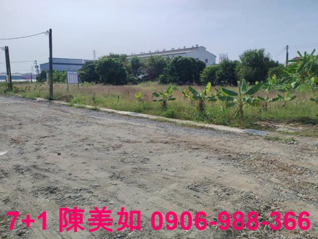 高雄農地-1