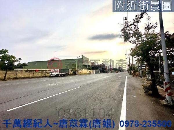 台南工業地-1