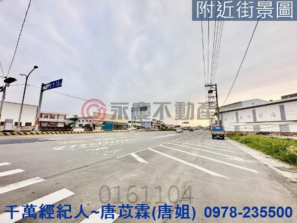 台南工業地-4
