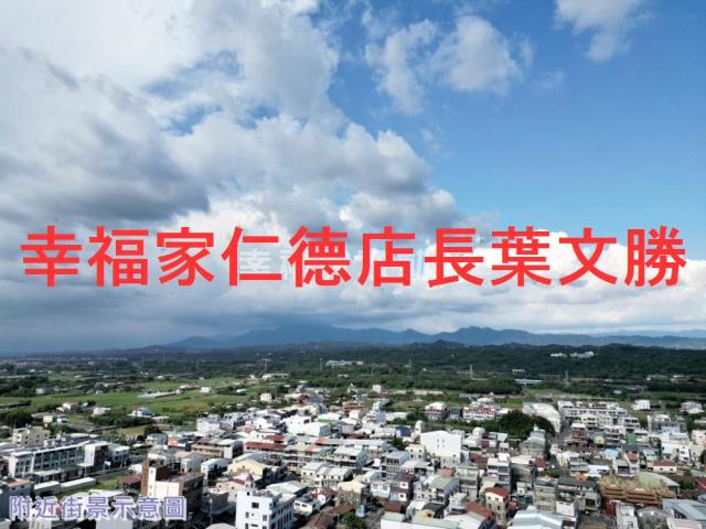 台南六甲建地-9