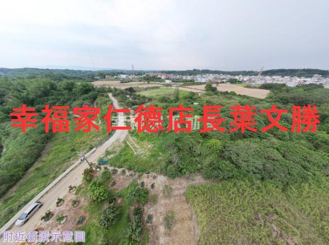 台南新化農地-13