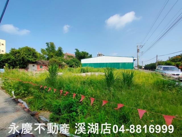 二林建地-4